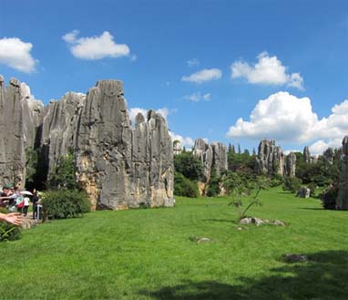 云南省·昆明市石林大健康产业发展规划