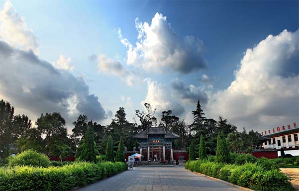 山东邹城市新旧动能转换产业发展规划