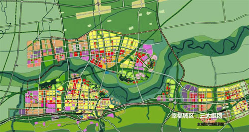 渭南市“十三五”工业转型升级和承接产业转移对策研究