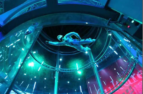 航空体育运动基地项目选址