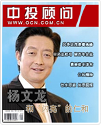 �������͡����������ʺ�