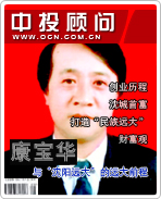 �������롰����Զ�󡱵�Զ��ǰ��