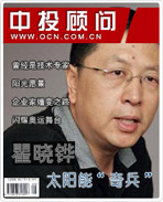 ̫���ܡ������������