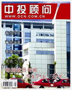 奇瑞裁员传闻:汽车行业“过冬”