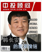 �������İ뵺��ҳ������App���