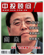 ���ͣ��쵼�������������������