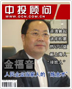 ������������ҵ�����˵ġ���������