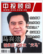 ���˷�����п��˷�����������