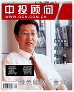 ��֣���ɫ�뵺��ҳ������App����硱