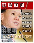 �ִ�ӱ���������漣������