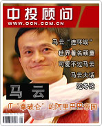 ���ƣ�IT�������ء��İ���Ͱ͵۹�