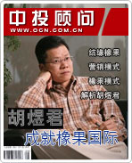 ���Ͼ��ɾ��������