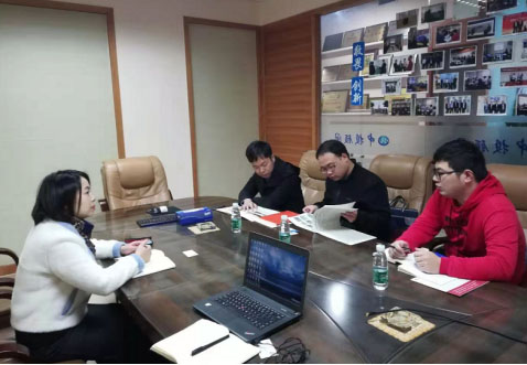 뵺վֻ¼
ͬĳ쵼Э̸